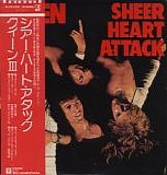 Queen - Sheer Heart Attack
