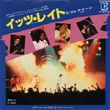 Queen - It's Late