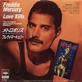 Freddie Mercury - Love Kills