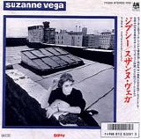 Suzanne Vega - Gypsy