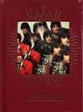 Pink Floyd - The Piper At The Gates Of Dawn