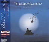 David Gilmour - On An Island