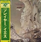 Yes - Relayer