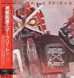 Brian May & Friends - Star Fleet Project