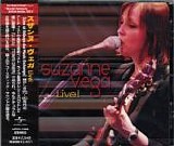 Suzanne Vega - Live! (at Shibuya duo Music Exchange)