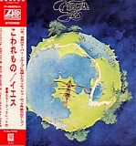 Yes - Fragile