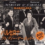 Freddie Mercury & Montserrat CaballÃ© - Barcelona