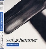 Peter Gabriel - Sledgehammer