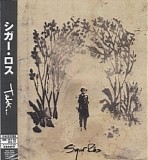 Sigur RÃ³s - Takk...