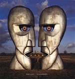 Pink Floyd - The Division Bell