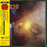 220 Volt - 220 Volt