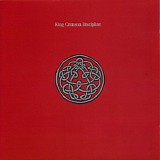 King Crimson - Discipline
