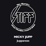 Mickey Jupp - Juppanese