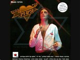Tzvika Pik - Music