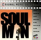 Various artists - Soul Man