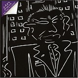 Gary Myrick & The Figures - Gary Myrick And The Figures