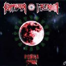 Коррозия Металла - Война Миров