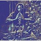 Danzig - The Lost Tracks of Danzig