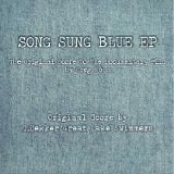 Great Lake Swimmers - Song Sung Blue EP