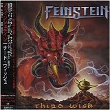 Feinstein - Third Wish - Japan CD