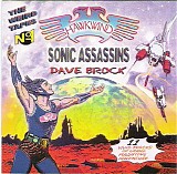 Hawkwind - Weird Tapes 1