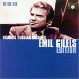 Emil Gilels - Brahms: Four Ballades Op 10, Fantasien Op 116, Weber Sonata