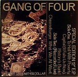 Gang of Four - Another Day / Another Dollar