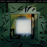 Brian Eno - The Shutov Assembly