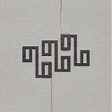 Nine Inch Nails - The Slip
