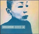 Sainkho Namtchylak - Stepmother City