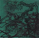 Hototogisu - awful symmetry