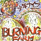 Shonen Knife - burning farm