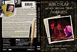 Highway 61 Revisited - Bob Dylan - Never Ending Tour Diaries [Soundtrack]