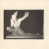 Current 93 - Hourglass 7"