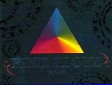 Pink Floyd - Prism