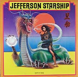 Jefferson Starship - Spitfire