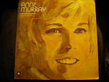 Anne Murray - Anne Murray