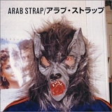 Arab Strap - The Girls Of Summer E.P.