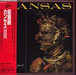 Kansas - Masque