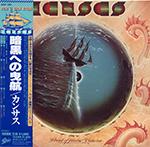 Kansas - Point of No Return