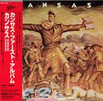 Kansas - Kansas