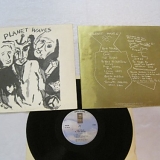 Bob Dylan - Planet Waves