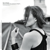 Tori Amos - Don't Make Me Come to Vegas [Vinyl]