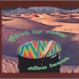 Guided by Voices - Alien Lanes [Vinyl]
