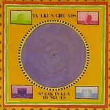 Talking Heads - Speaking In Tongues