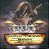 Yngwie Malmsteen - Far Beyond The Sun