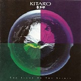Kitaro Discography - The Light of the Spirit