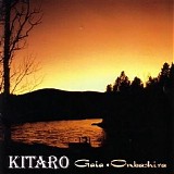 Kitaro Discography - Gaia - Onbashira