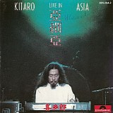 Kitaro Discography - Live in Asia