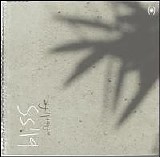 Various artists - Music For Making Love